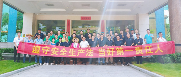 WilliamHill威廉希尔集团||消防技术交锋 火力全开就是“燃”