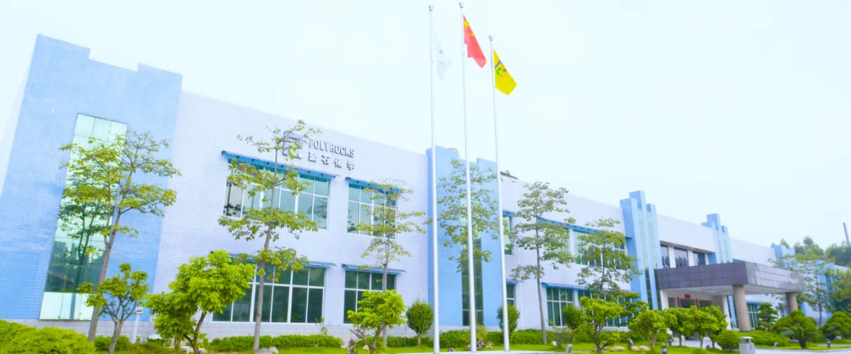 WilliamHill威廉希尔复合办公楼