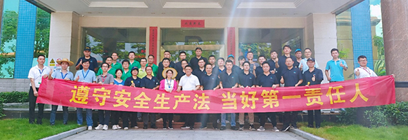 WilliamHill威廉希尔集团||消防技术交锋 火力全开就是“燃”