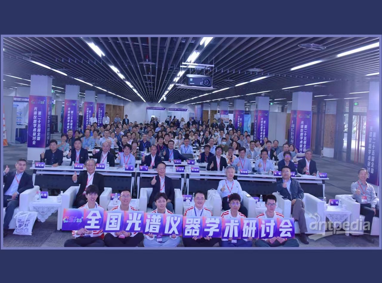 平博·(pinnacle)中国官方网站