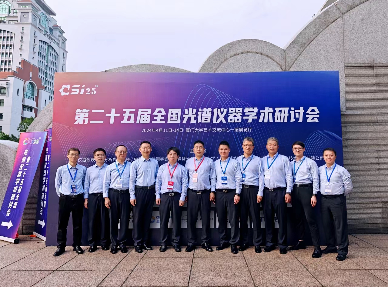 平博·(pinnacle)中国官方网站