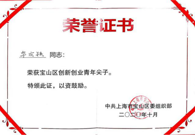 平博·(pinnacle)中国官方网站