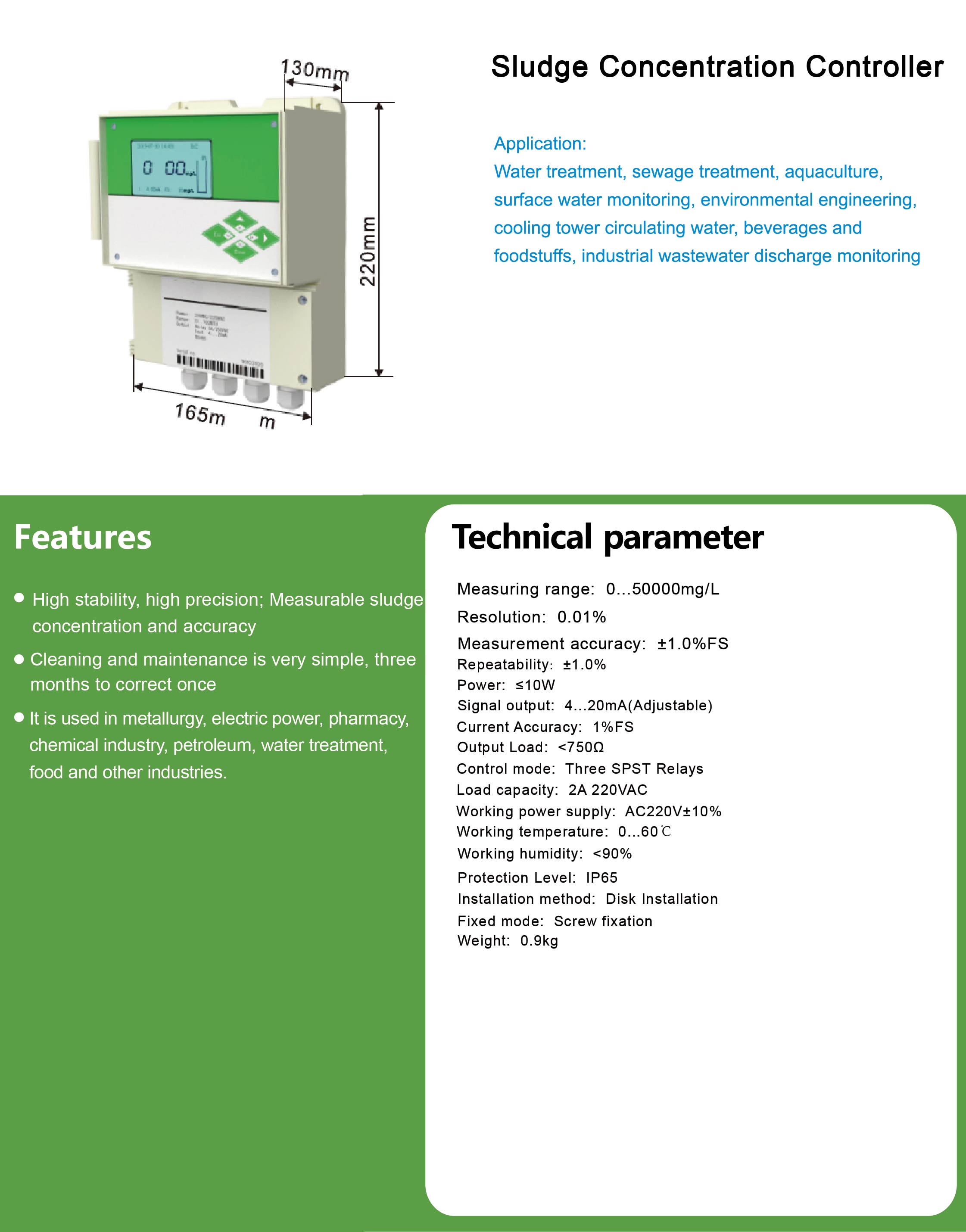 平博·(pinnacle)中国官方网站