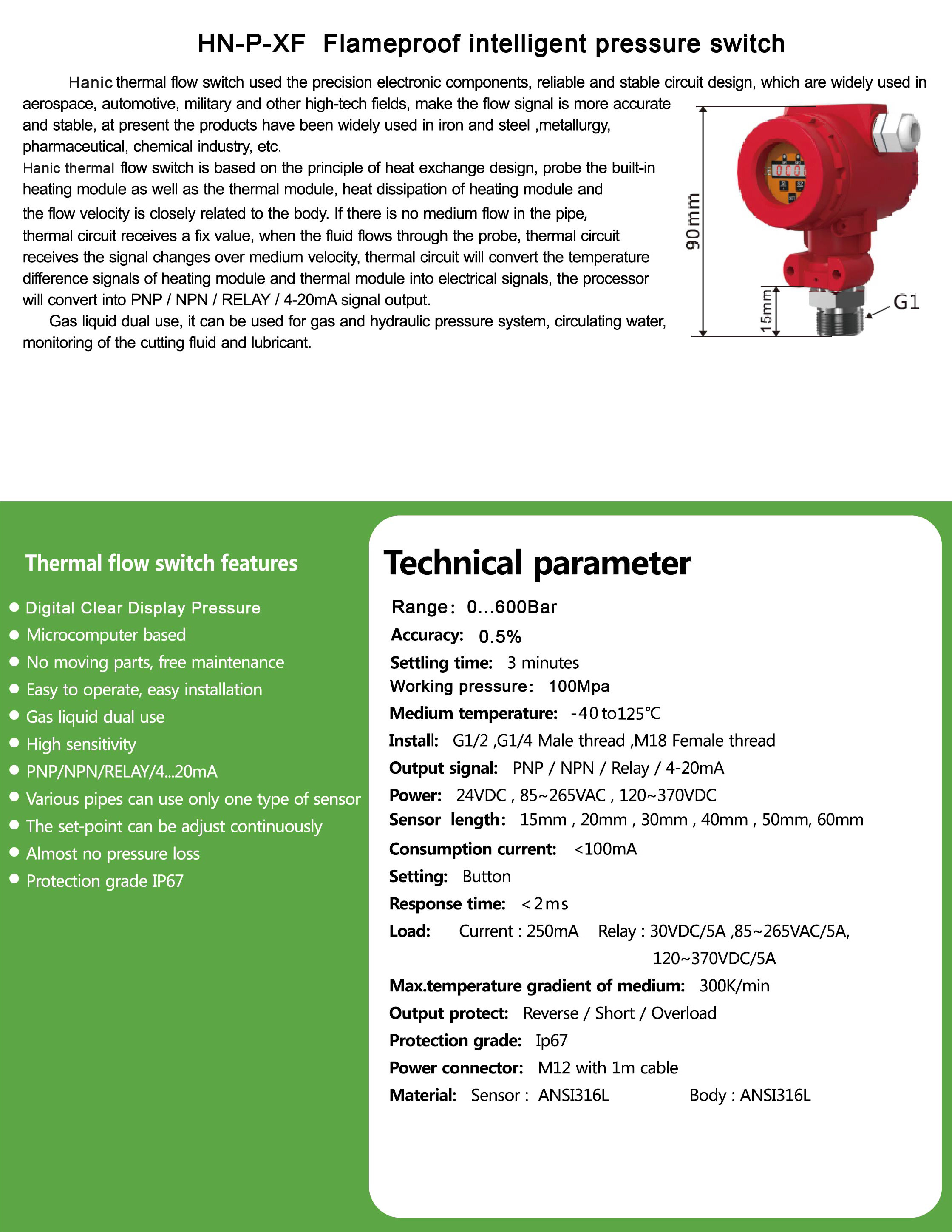 平博·(pinnacle)中国官方网站