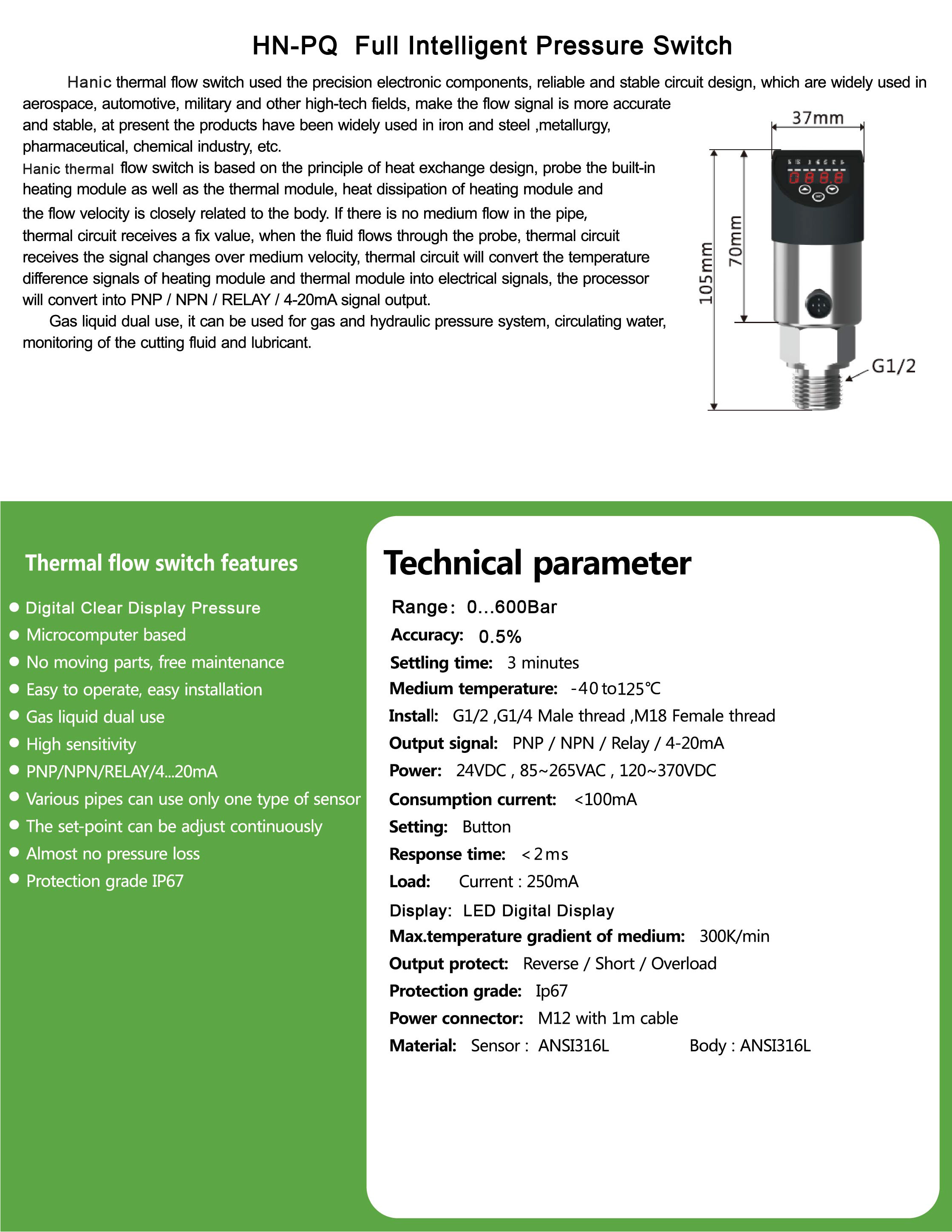 平博·(pinnacle)中国官方网站