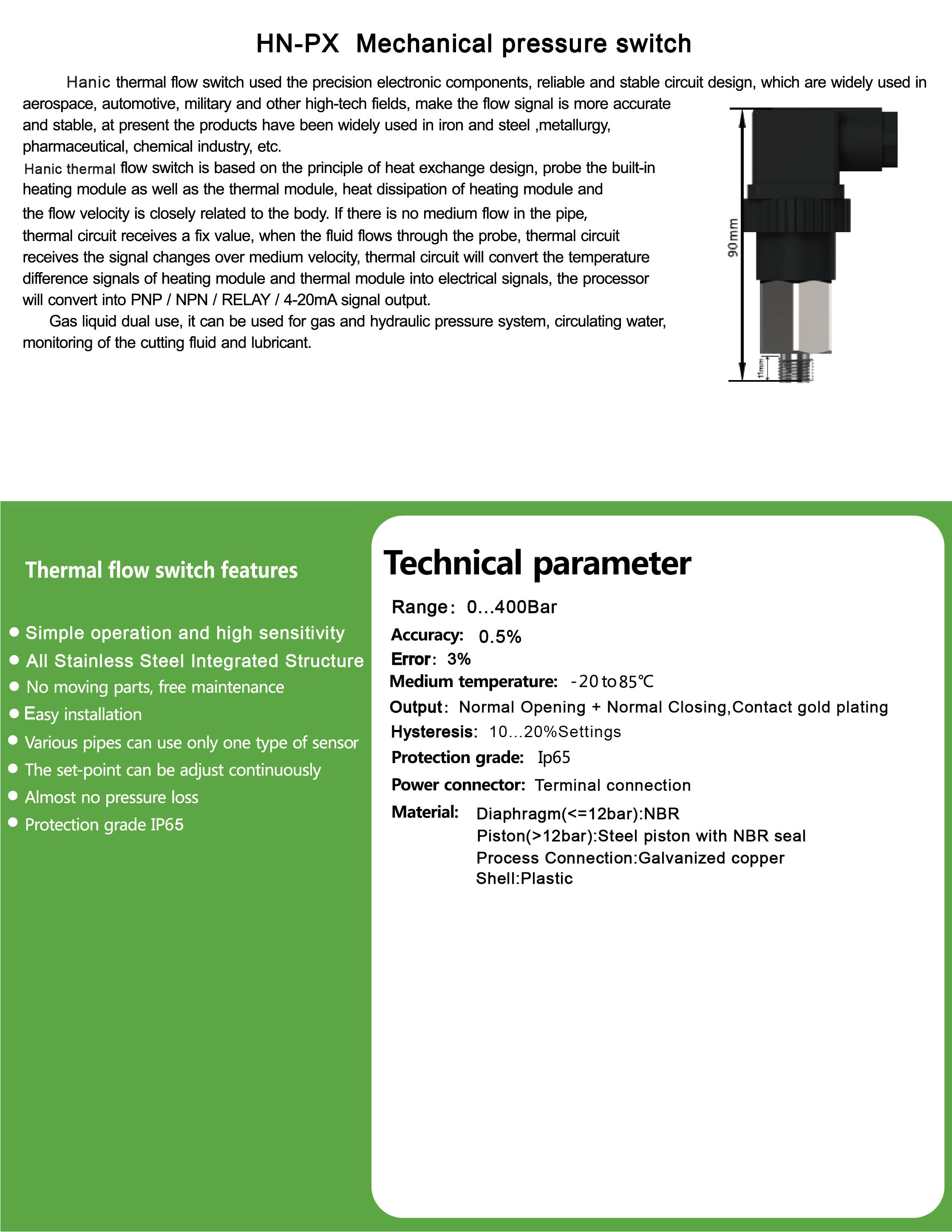 平博·(pinnacle)中国官方网站