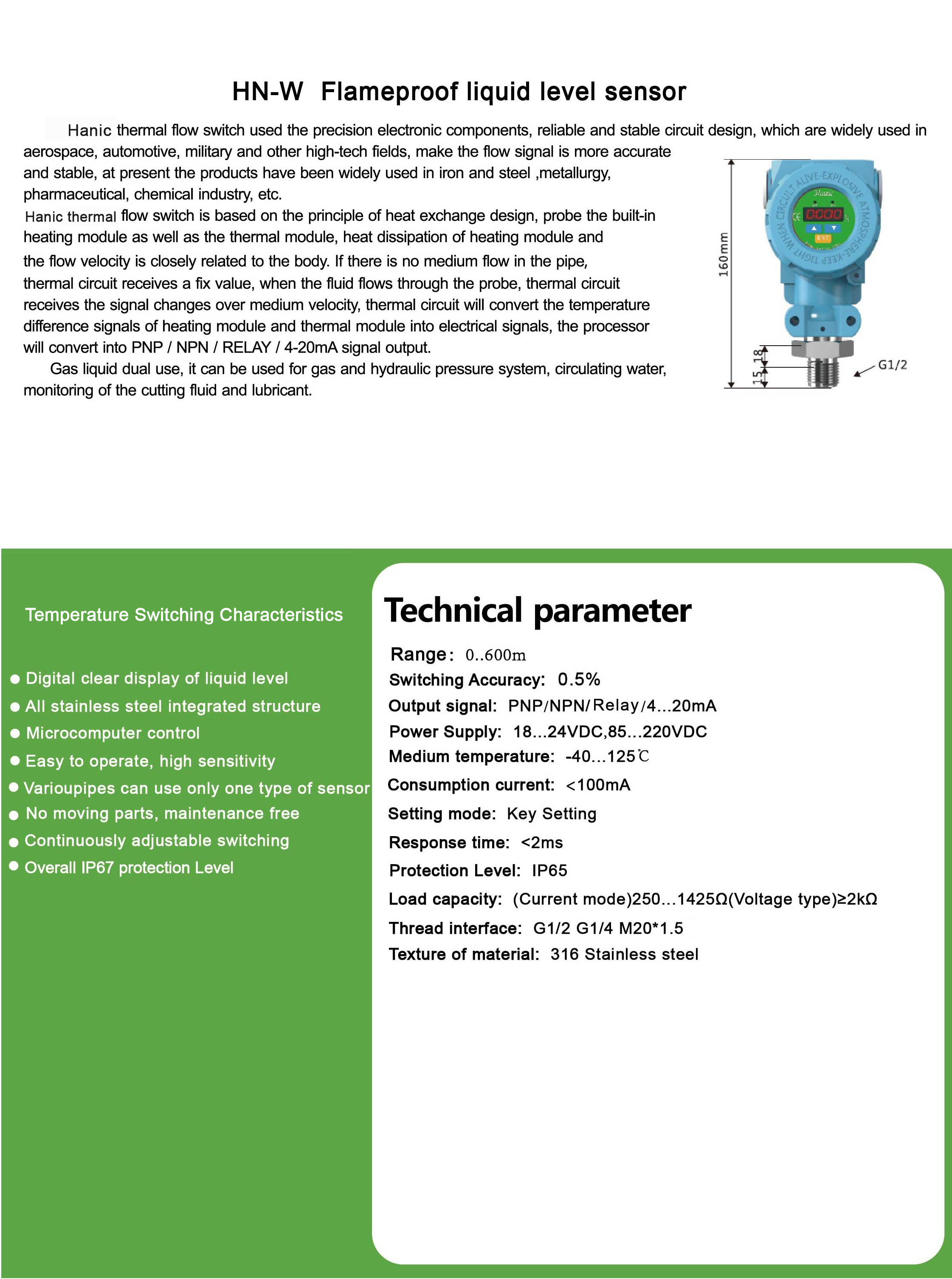 平博·(pinnacle)中国官方网站