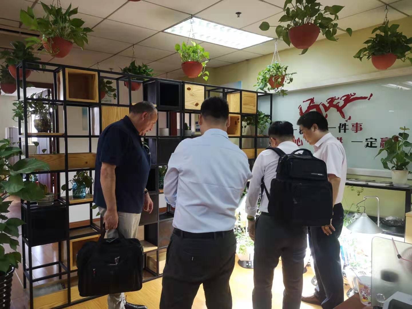 平博·(pinnacle)中国官方网站