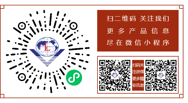 平博·(pinnacle)中国官方网站