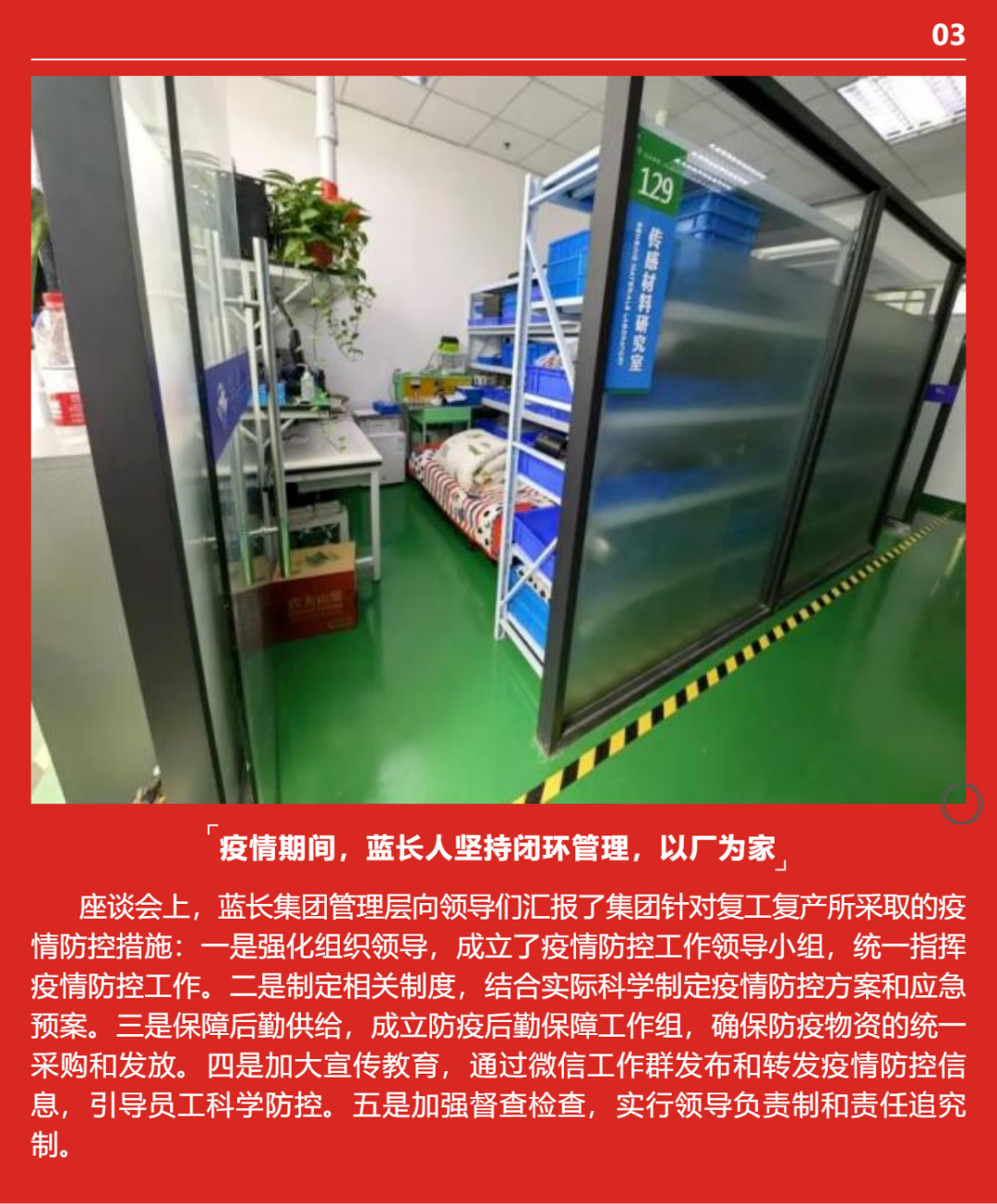 平博·(pinnacle)中国官方网站