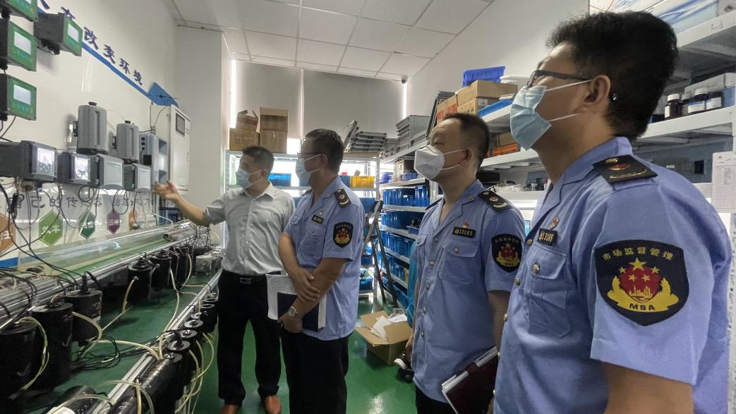 平博·(pinnacle)中国官方网站