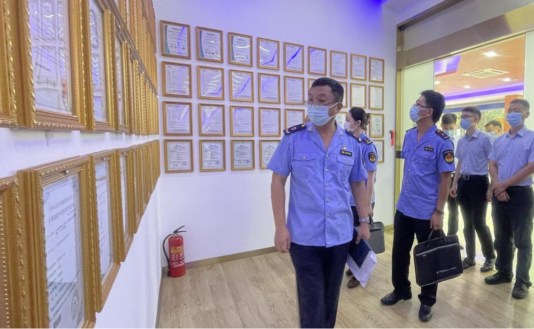 平博·(pinnacle)中国官方网站