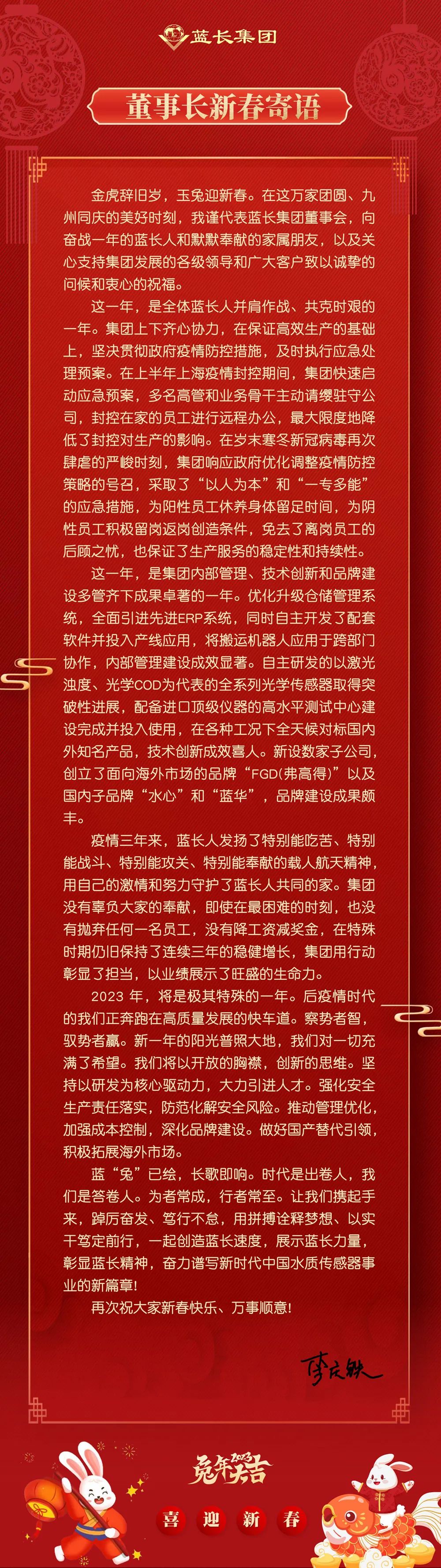 平博·(pinnacle)中国官方网站
