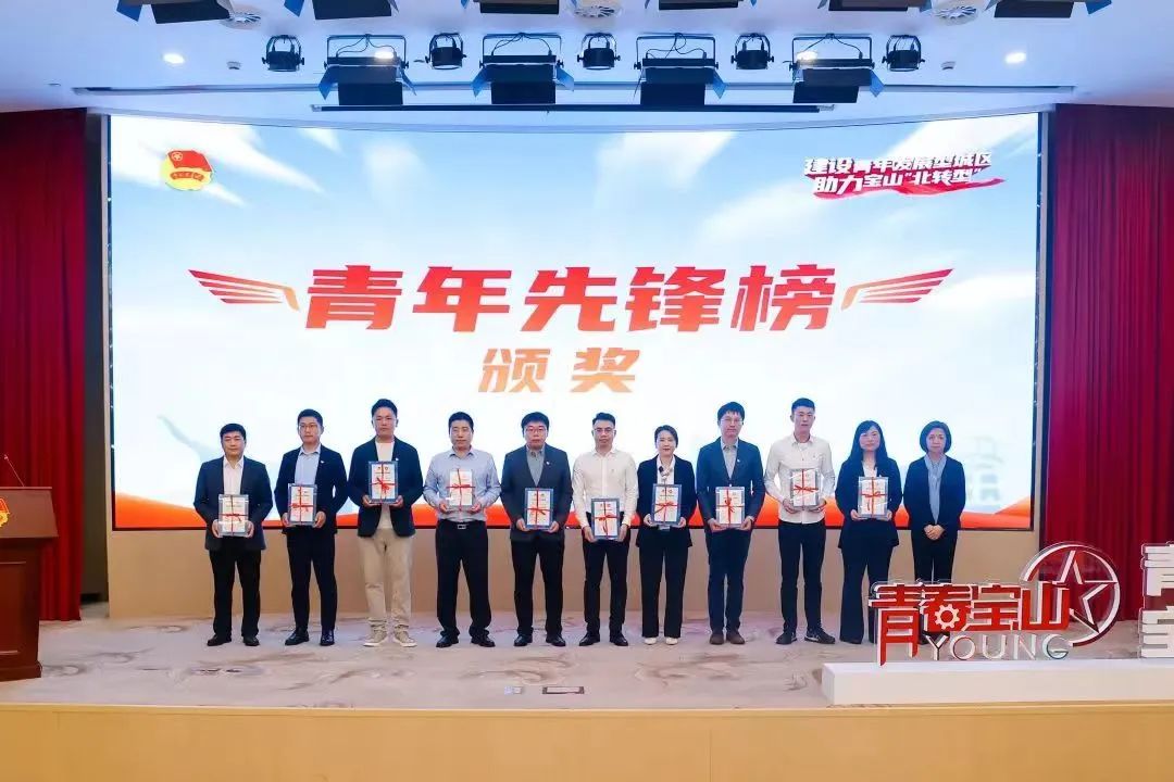 平博·(pinnacle)中国官方网站