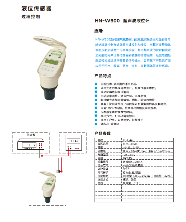 平博·(pinnacle)中国官方网站