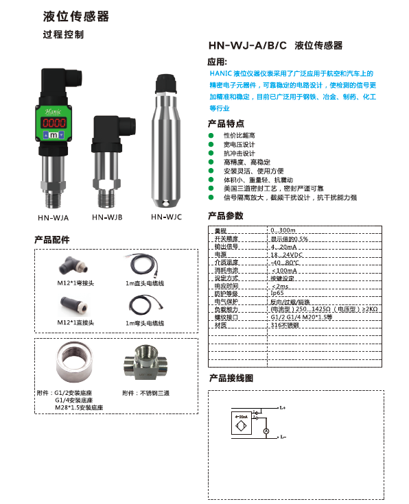 平博·(pinnacle)中国官方网站