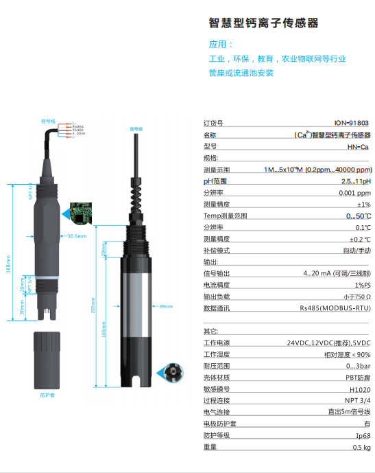 平博·(pinnacle)中国官方网站