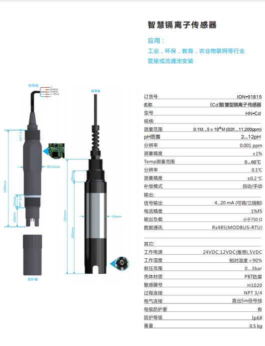 平博·(pinnacle)中国官方网站