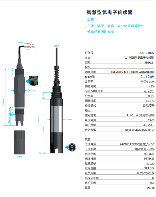 平博·(pinnacle)中国官方网站