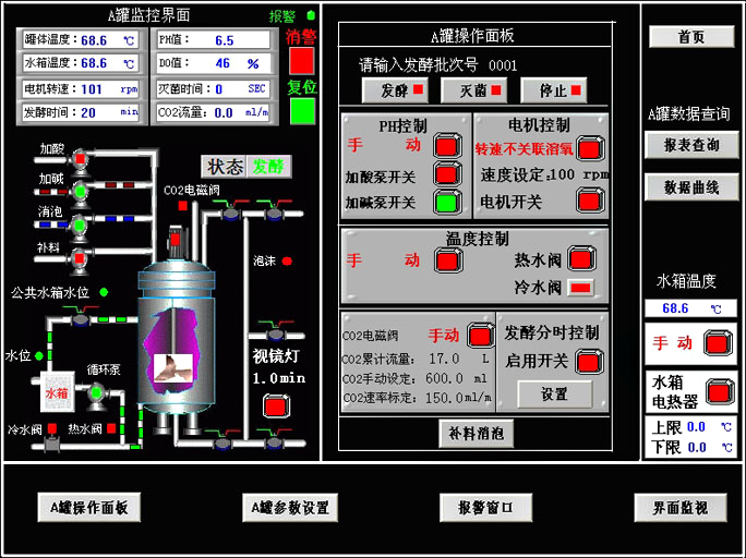 平博·(pinnacle)中国官方网站