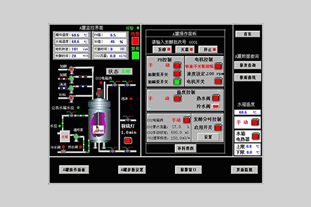 平博·(pinnacle)中国官方网站