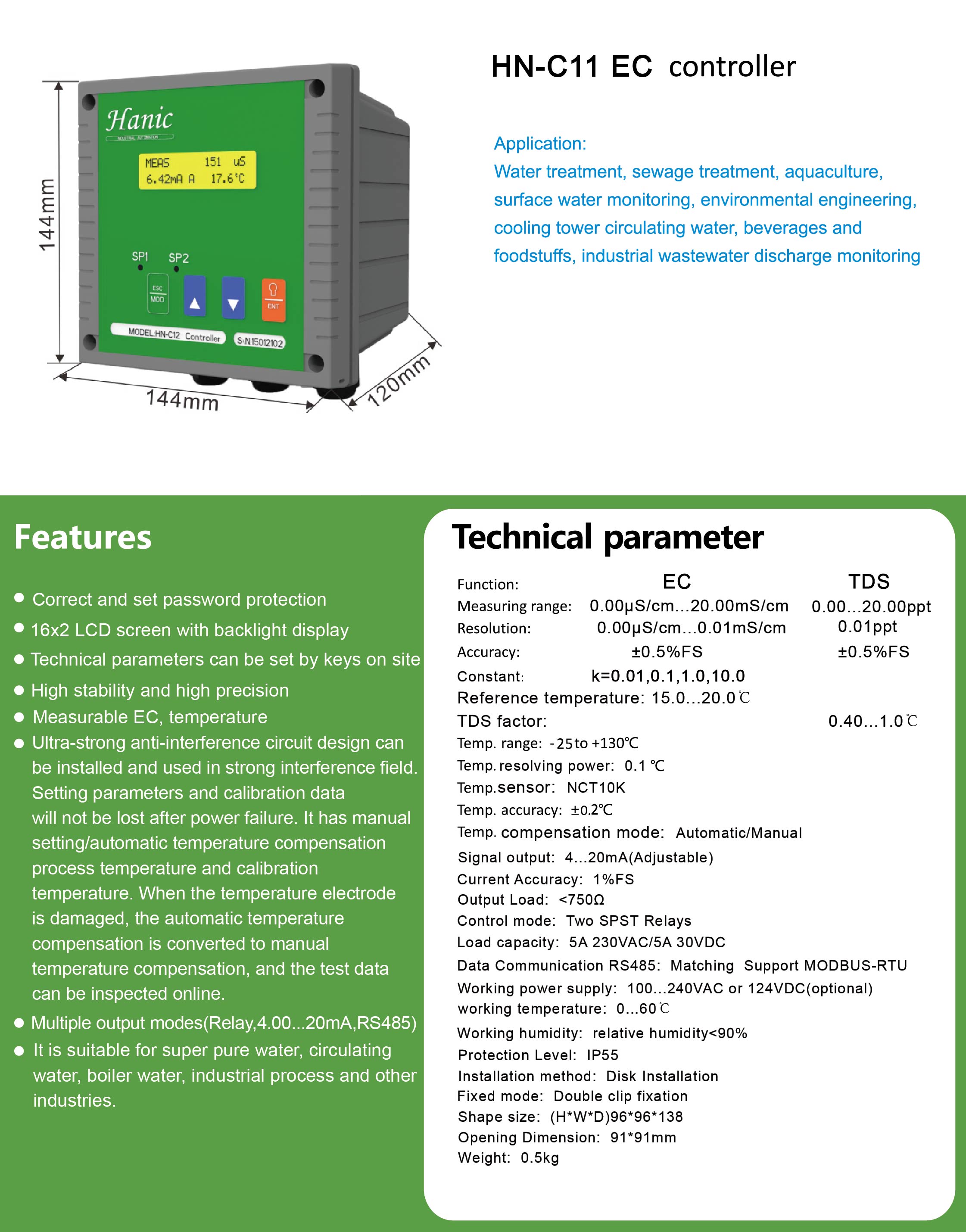 平博·(pinnacle)中国官方网站