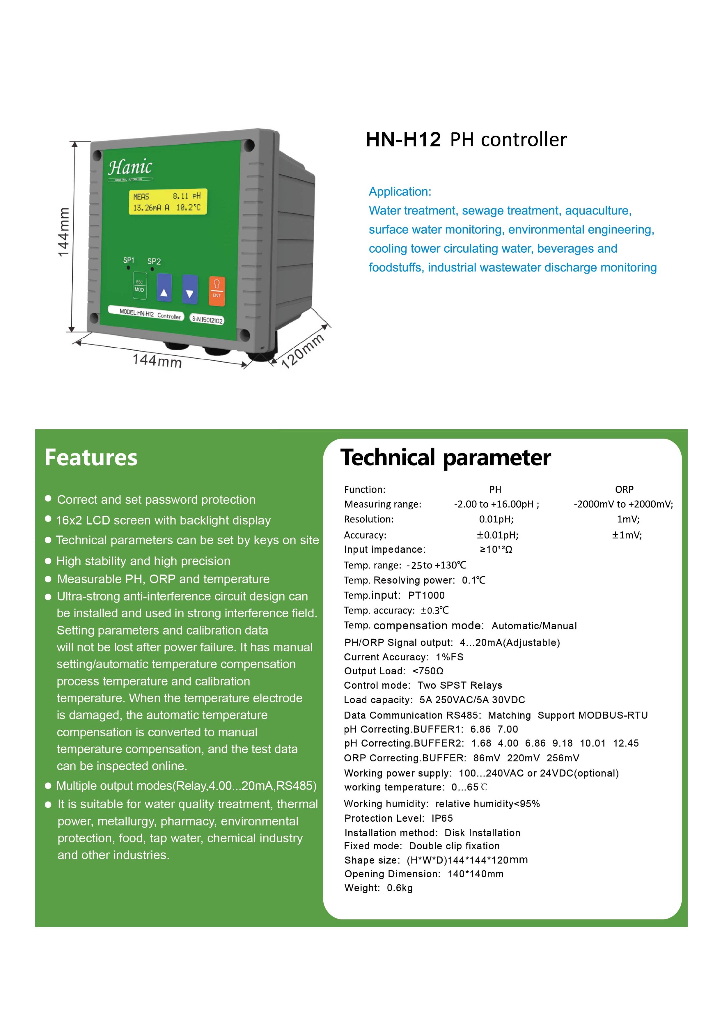 平博·(pinnacle)中国官方网站
