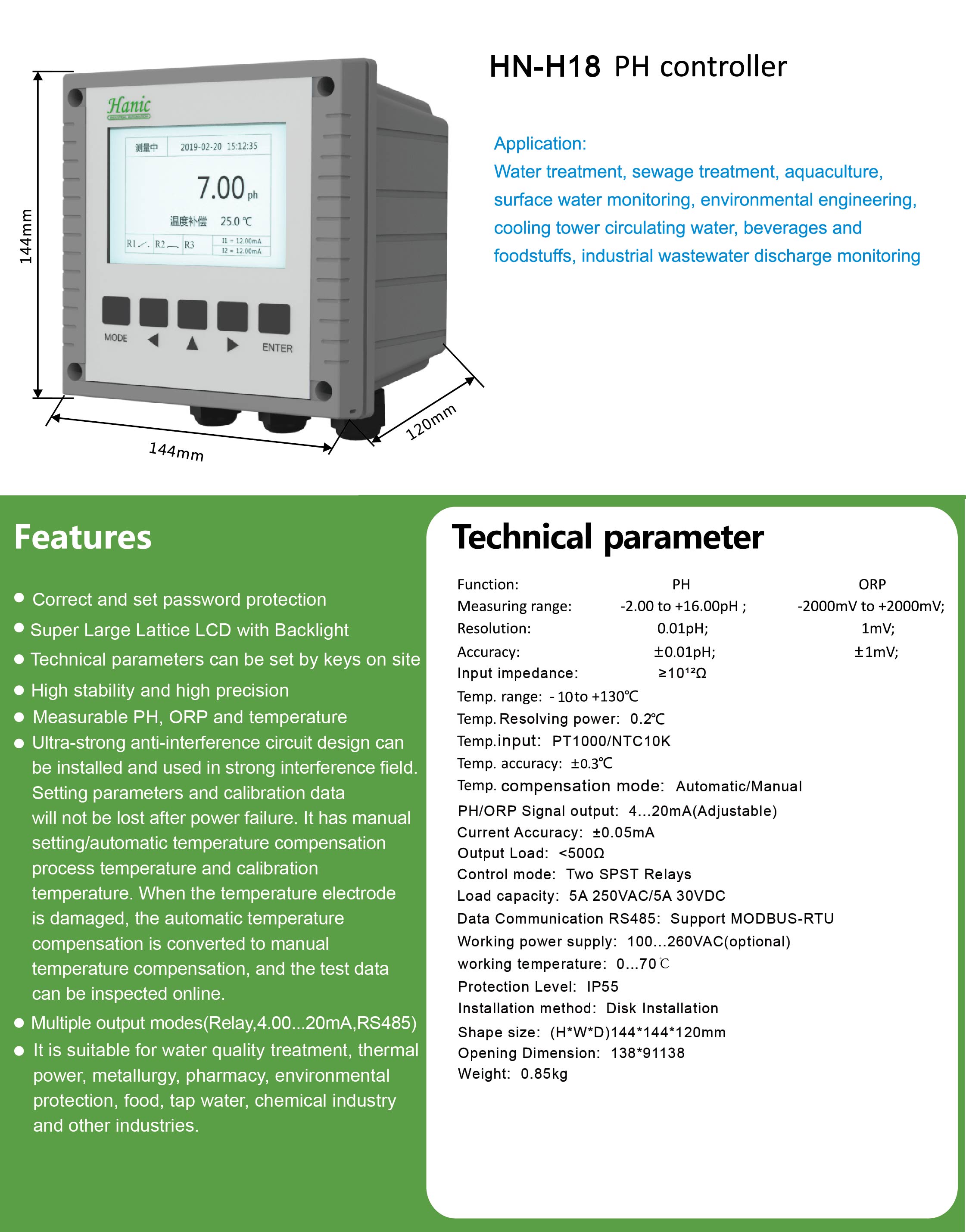 平博·(pinnacle)中国官方网站