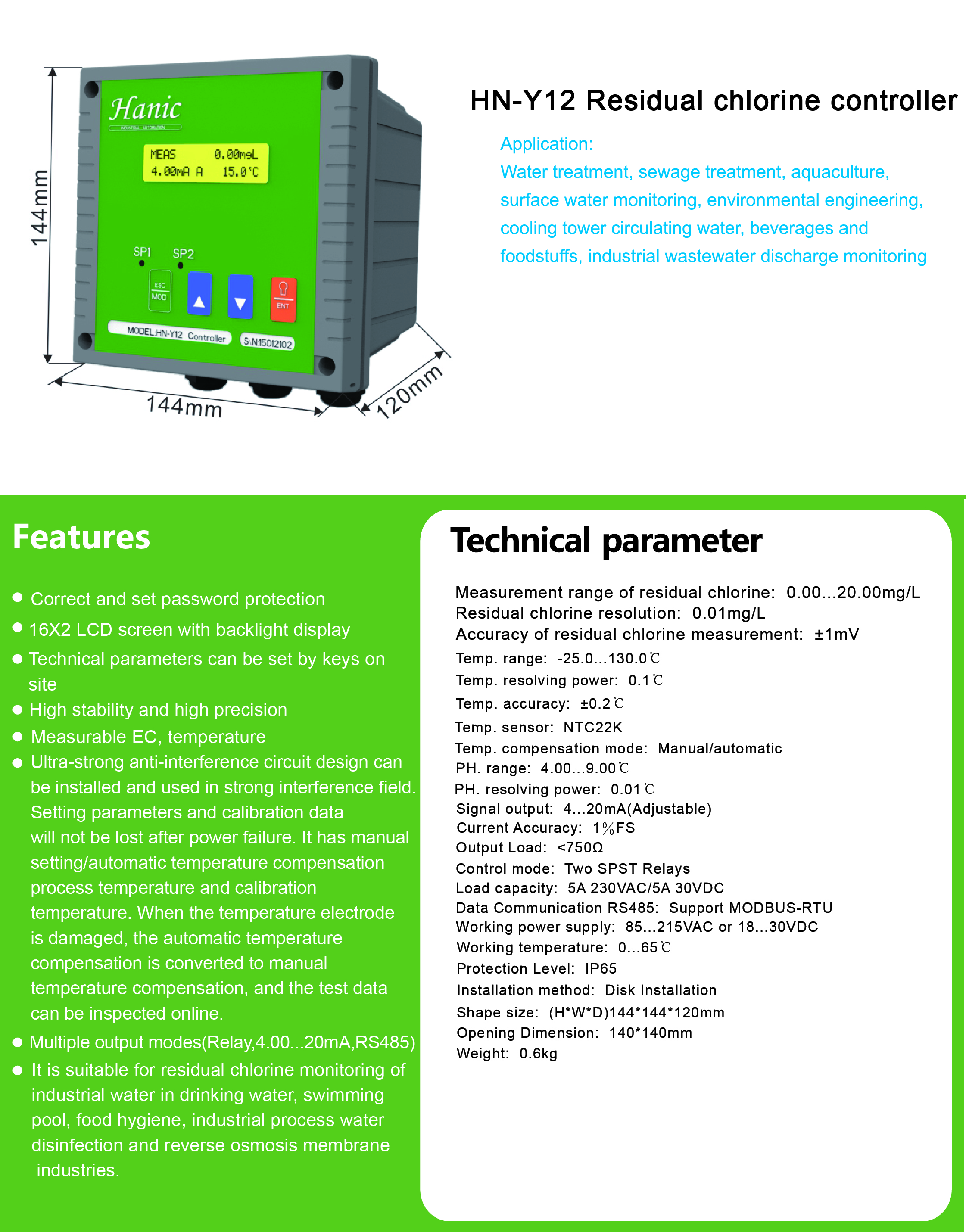 平博·(pinnacle)中国官方网站