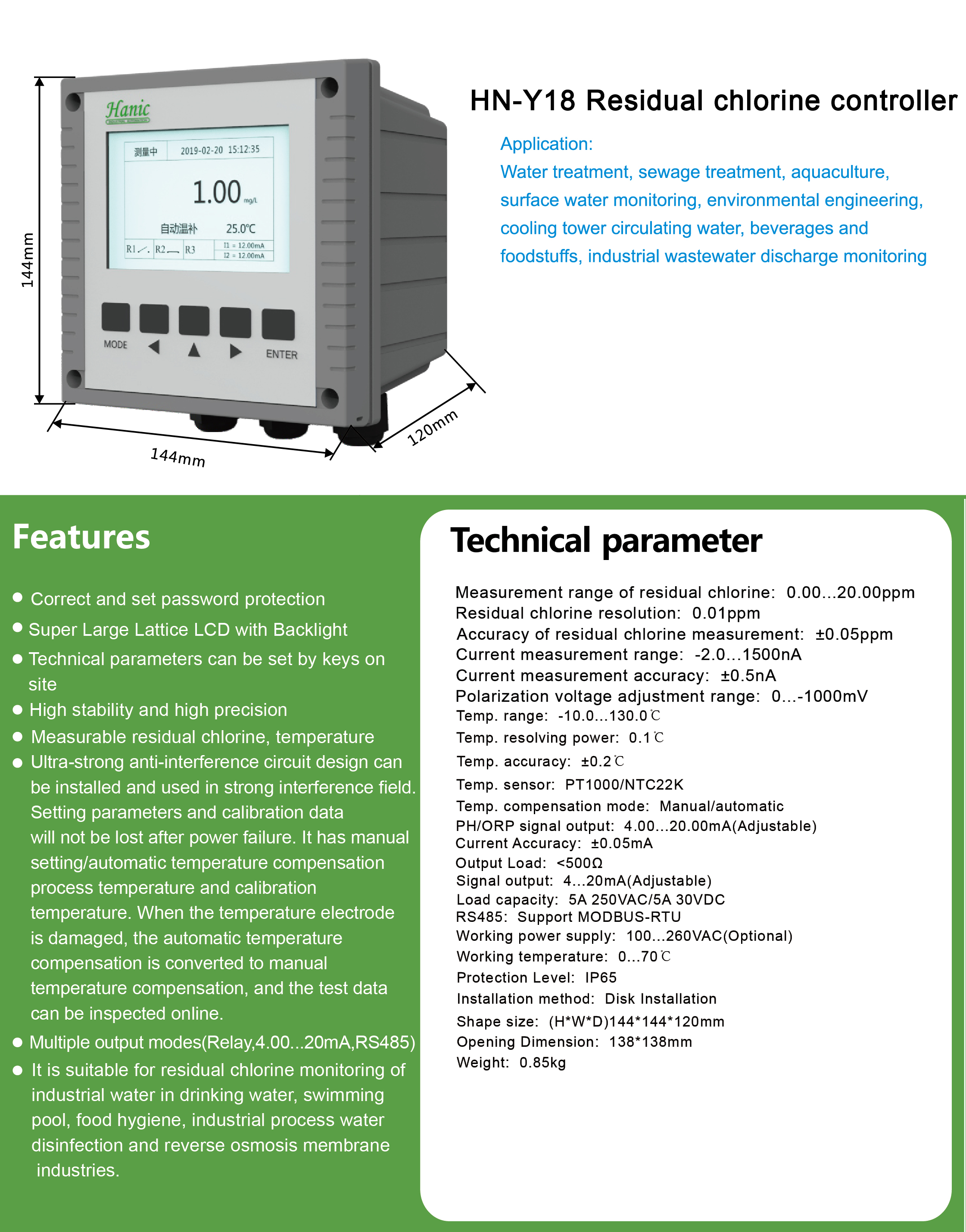 平博·(pinnacle)中国官方网站