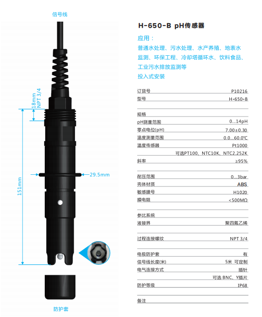 平博·(pinnacle)中国官方网站