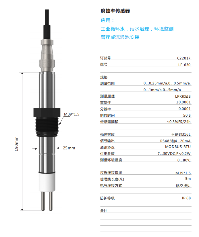 平博·(pinnacle)中国官方网站