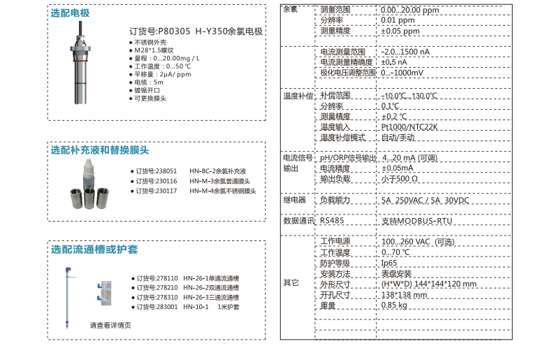 平博·(pinnacle)中国官方网站