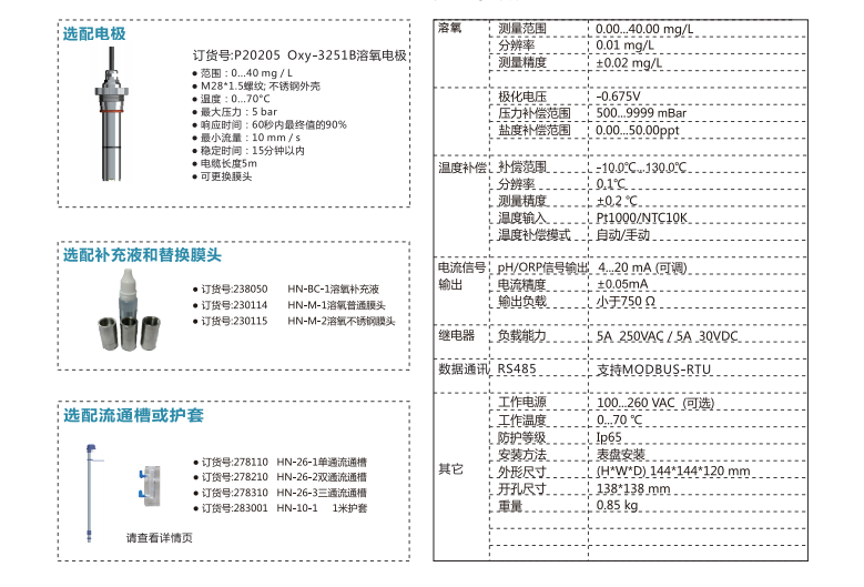 平博·(pinnacle)中国官方网站