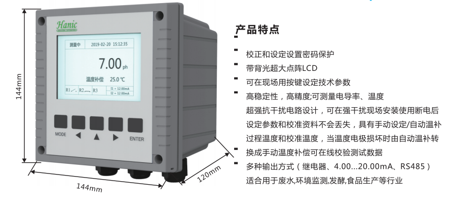 平博·(pinnacle)中国官方网站