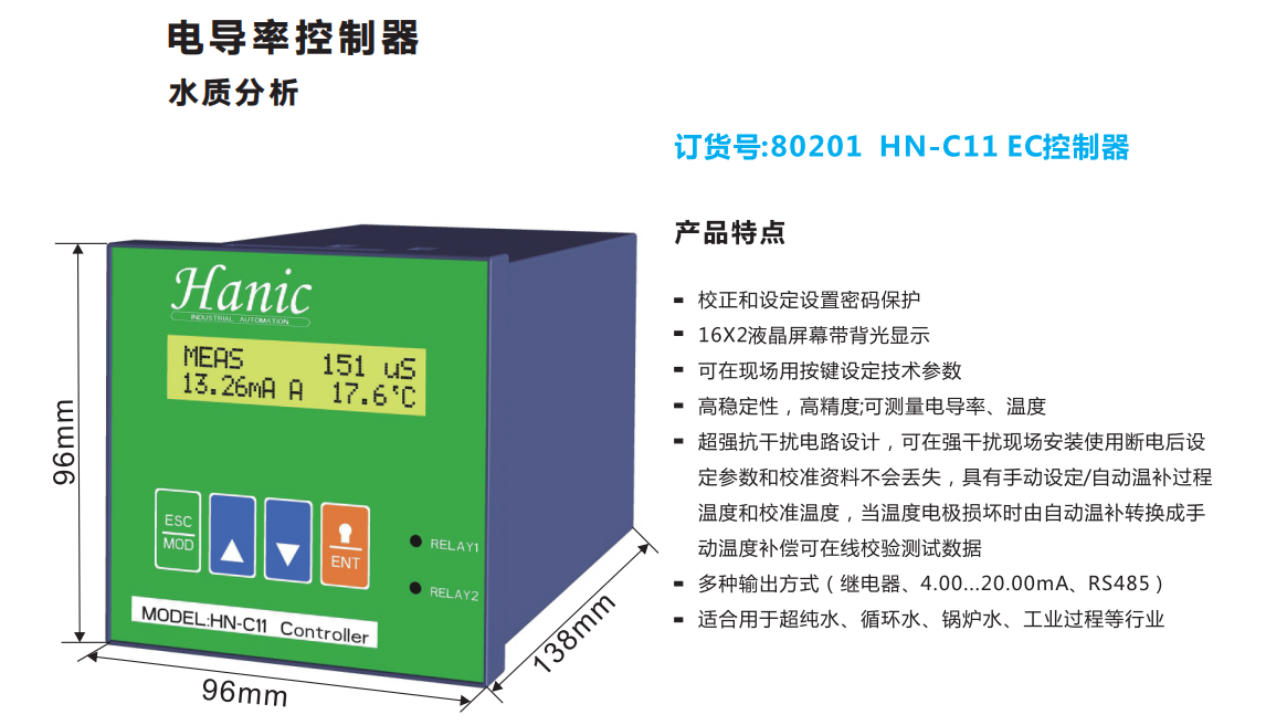 平博·(pinnacle)中国官方网站