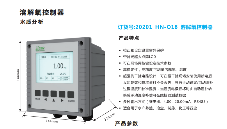 平博·(pinnacle)中国官方网站