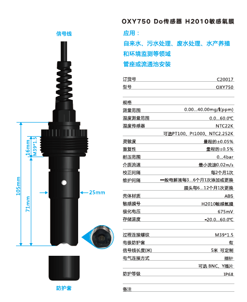 平博·(pinnacle)中国官方网站