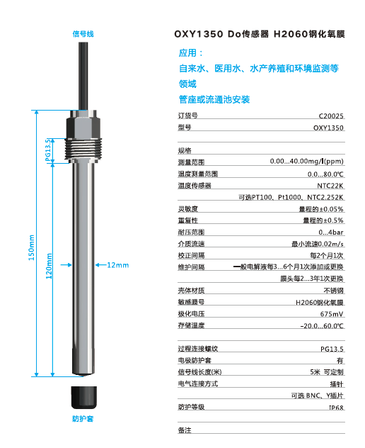 平博·(pinnacle)中国官方网站
