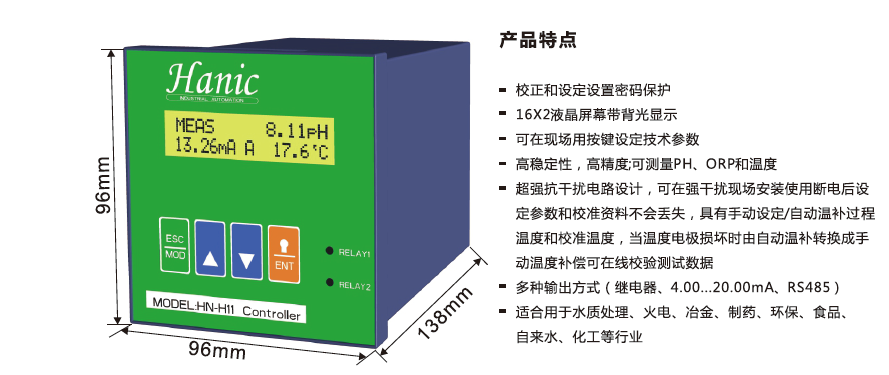 平博·(pinnacle)中国官方网站