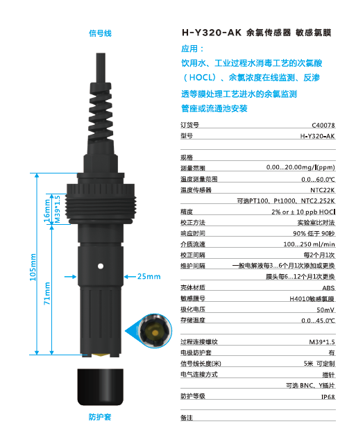 平博·(pinnacle)中国官方网站