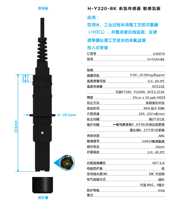 平博·(pinnacle)中国官方网站