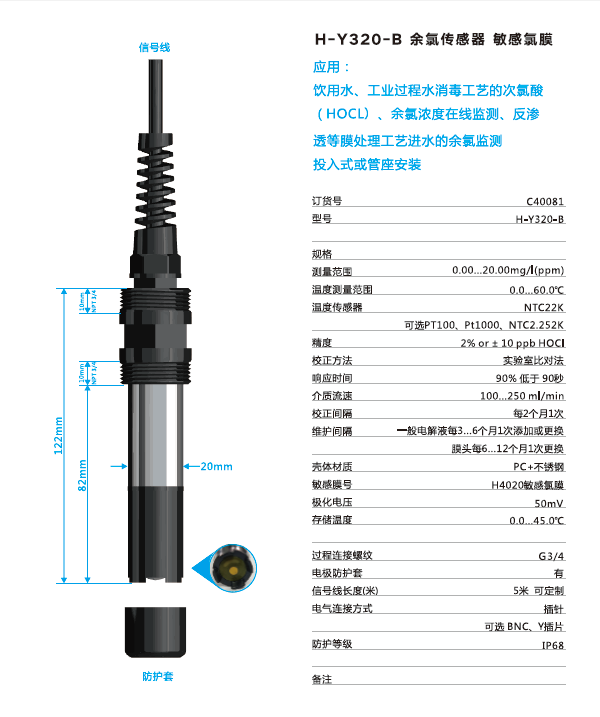 平博·(pinnacle)中国官方网站