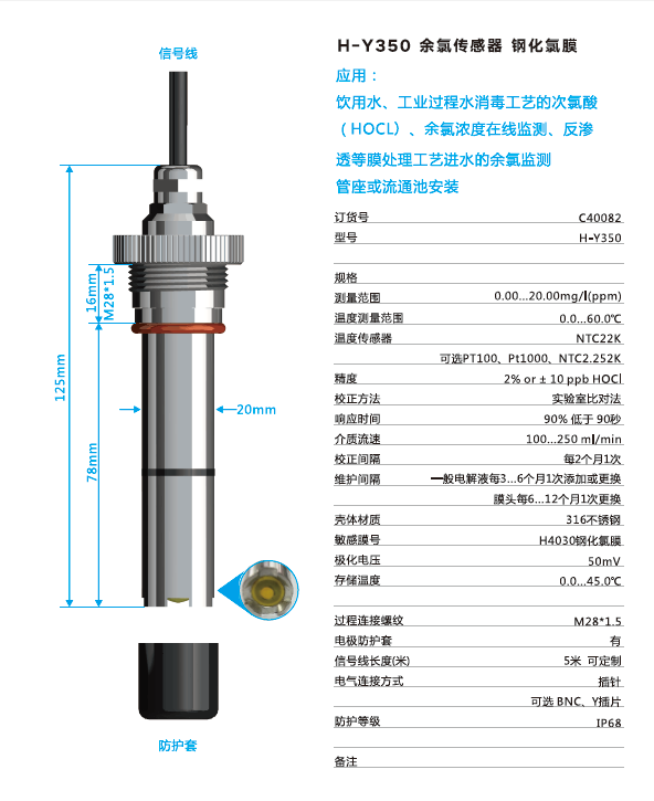 平博·(pinnacle)中国官方网站