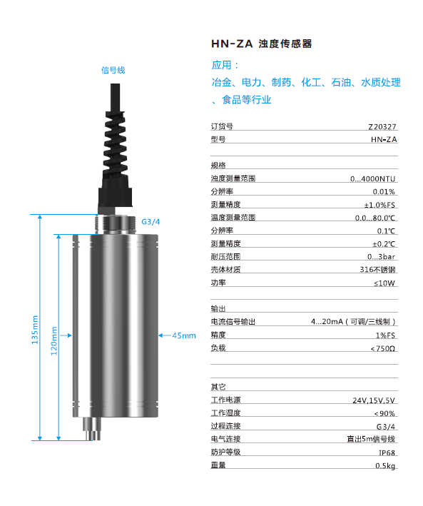 平博·(pinnacle)中国官方网站